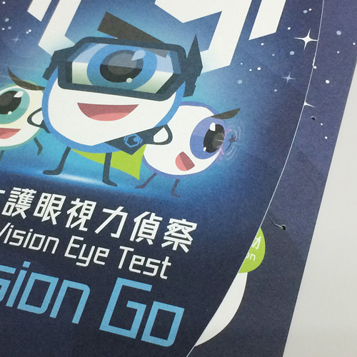 Polyvision Eye Care